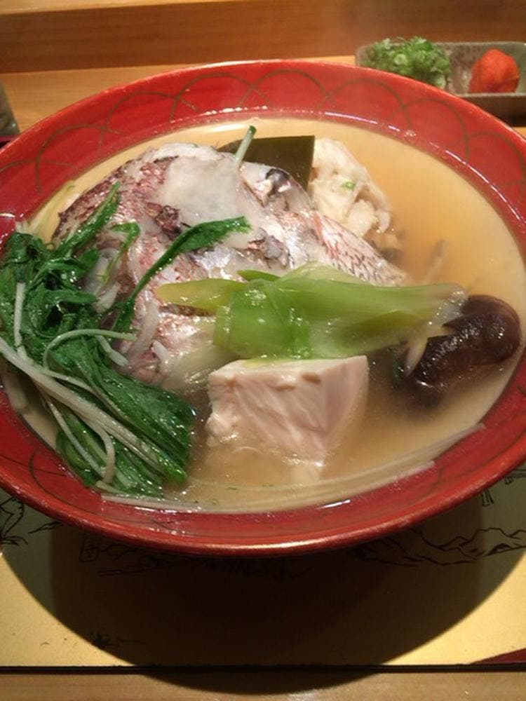 和招縁