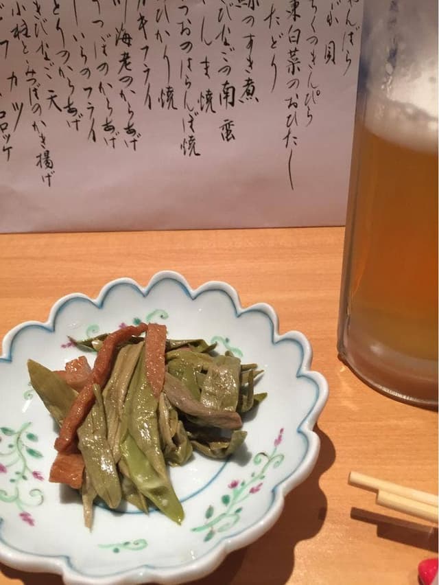 おおい - サブ画像1