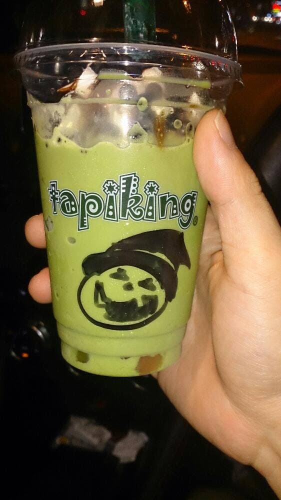 タピキング ワンダーシティ南熊本店