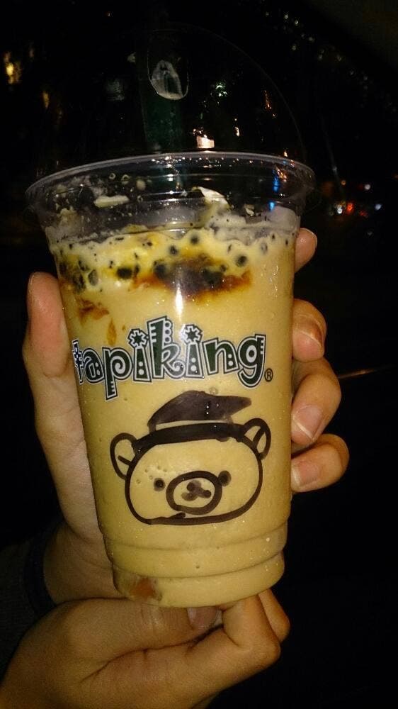 タピキング ワンダーシティ南熊本店 - サブ画像1