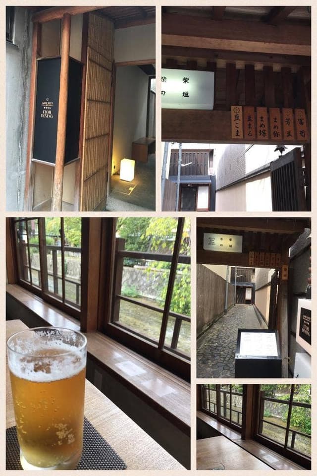 ITOH DINING KYOTO - サブ画像3