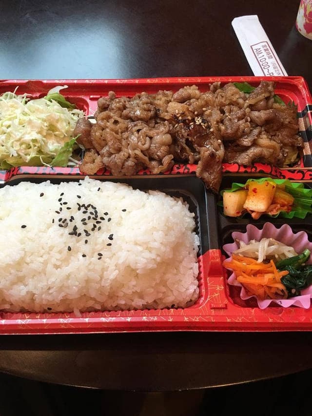 まるはん - サブ画像1
