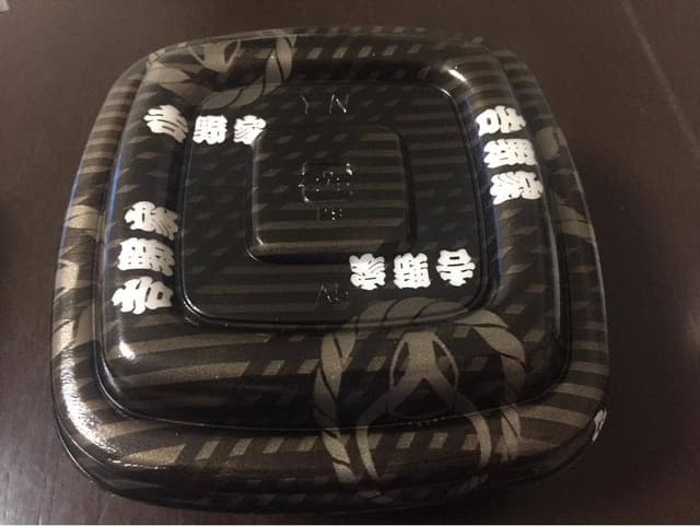 吉野家 庄内緑地公園店 - サブ画像2
