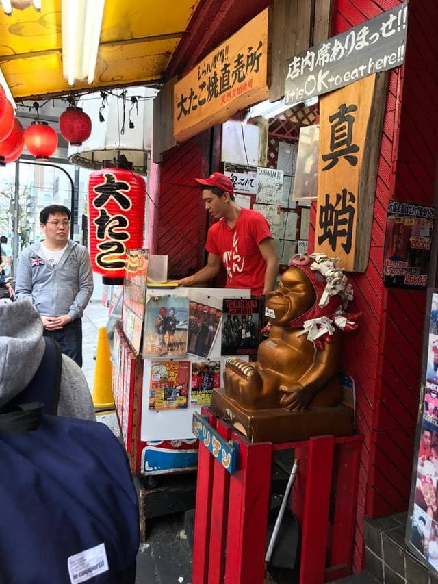 たこ焼きしらんがな!! - サブ画像2