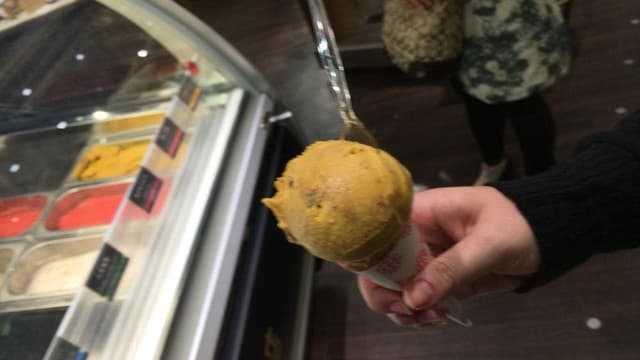 久世福商店 mozoワンダーシティ店 - サブ画像1