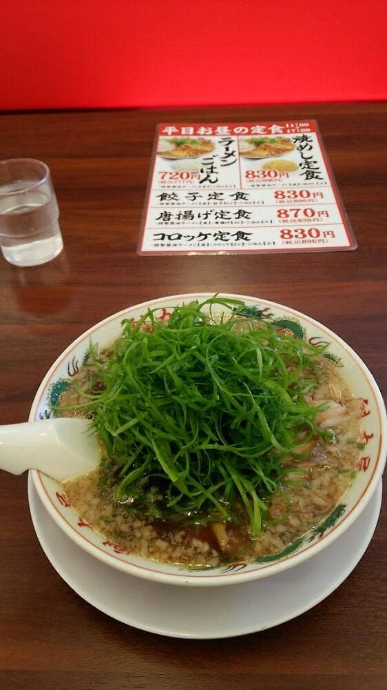 ラーメン魁力屋 高槻店 - サブ画像2