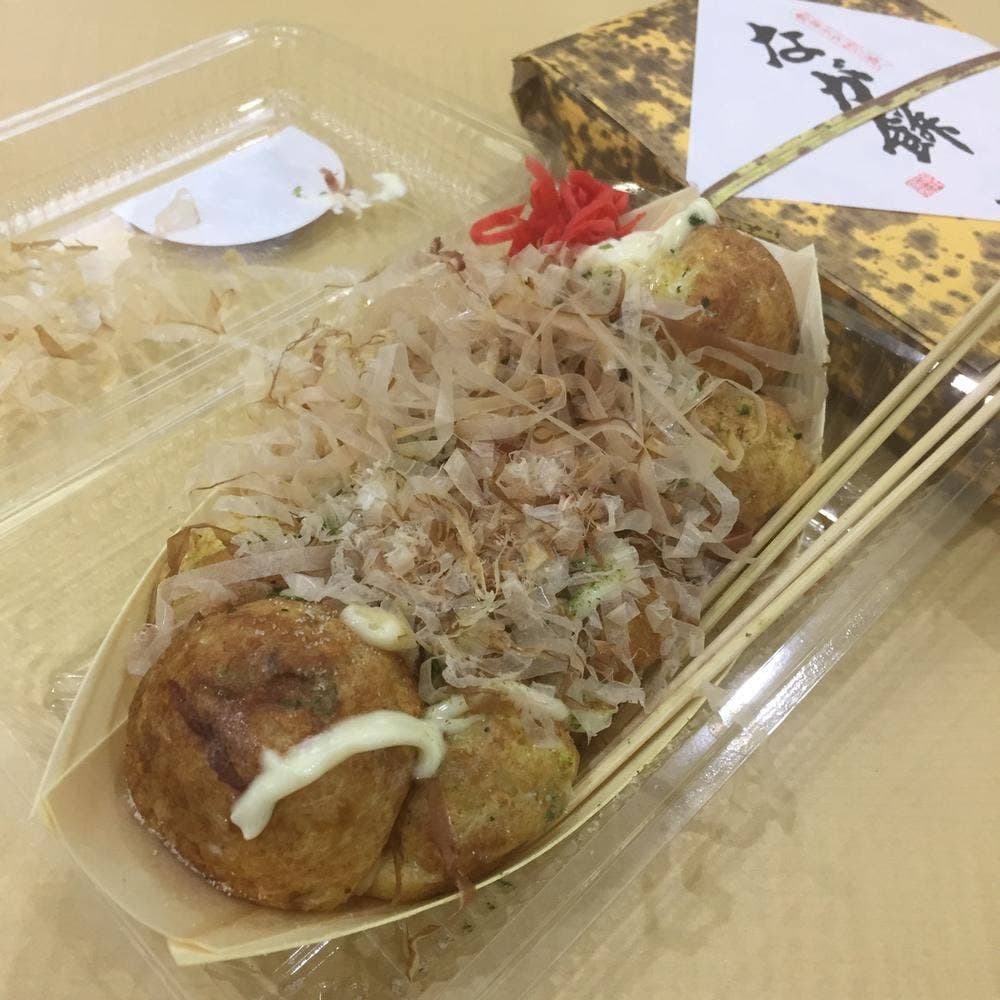 芦屋有閑桑名店