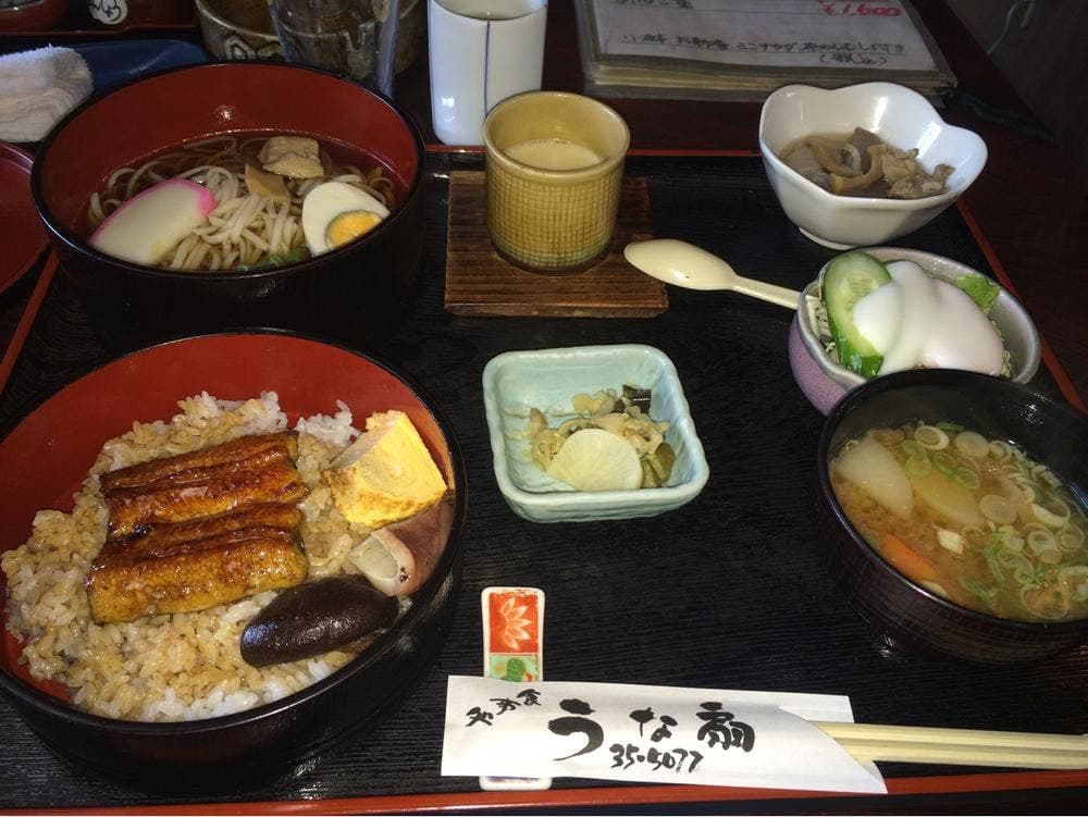 うな扇