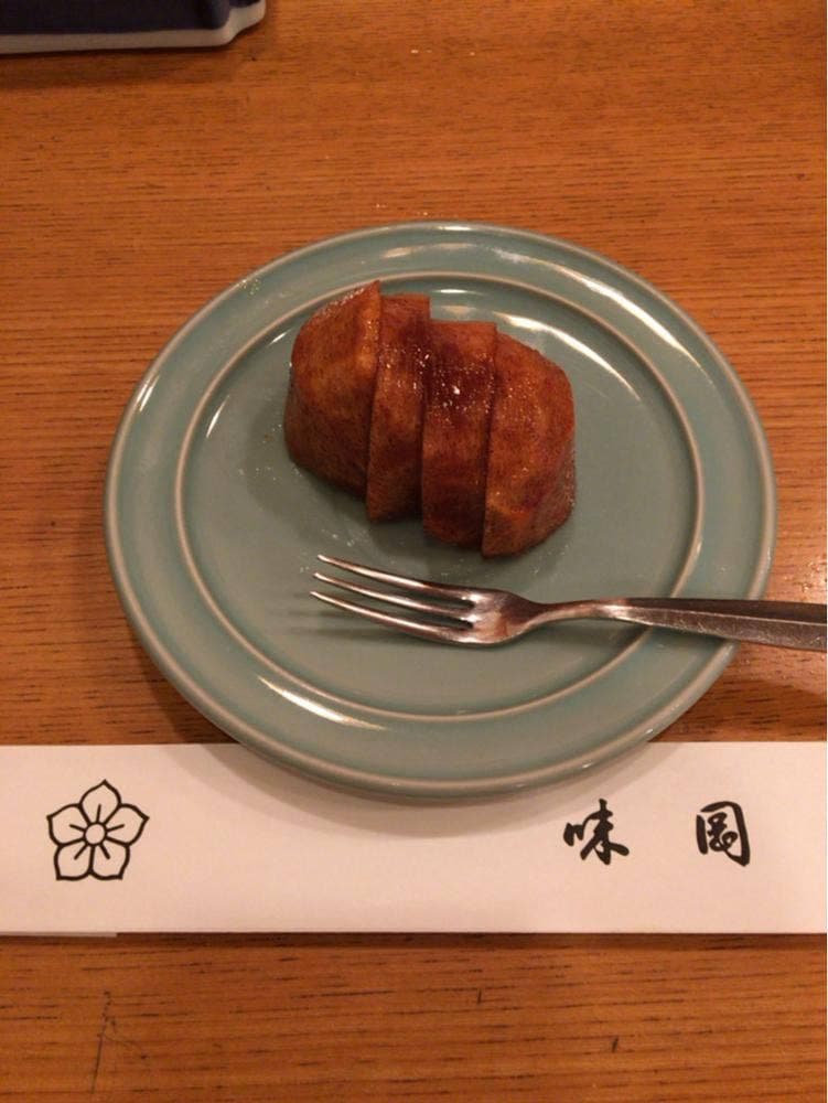 味岡