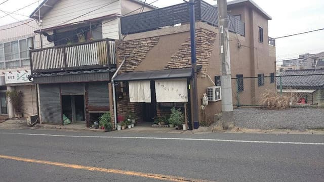 ひびき - サブ画像1