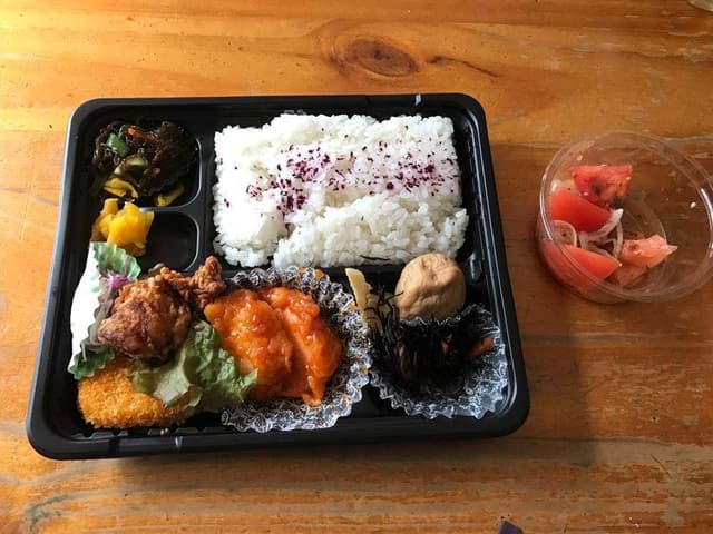 にんじんと豆の木 - サブ画像2