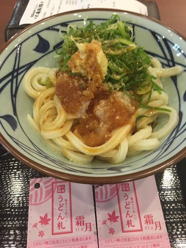 丸亀製麺 宇都宮元今泉店 - サブ画像2
