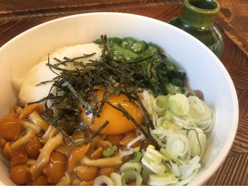 お食事処 木里口