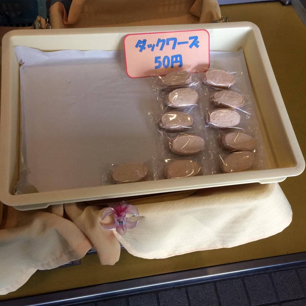 モーツアルトケーキワークス札幌