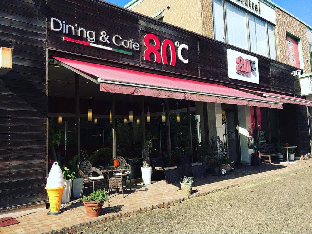 ダイニングアンドカフェ ラルーチェハチジュウド