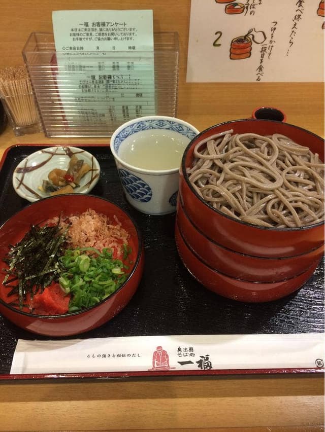 奥出雲 そば処 一福 広島そごう店 - サブ画像3