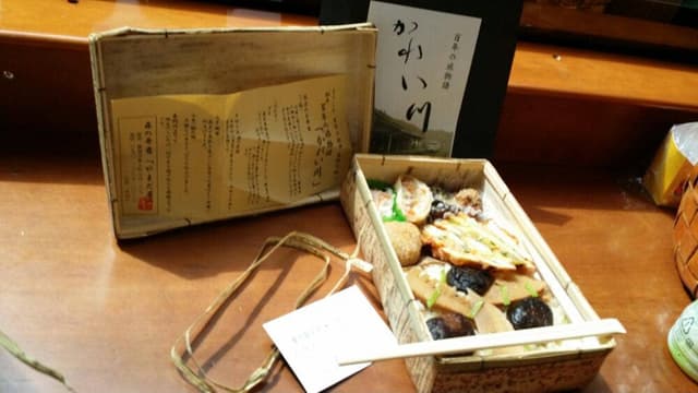 嘉例川駅内 駅弁売場 - サブ画像3