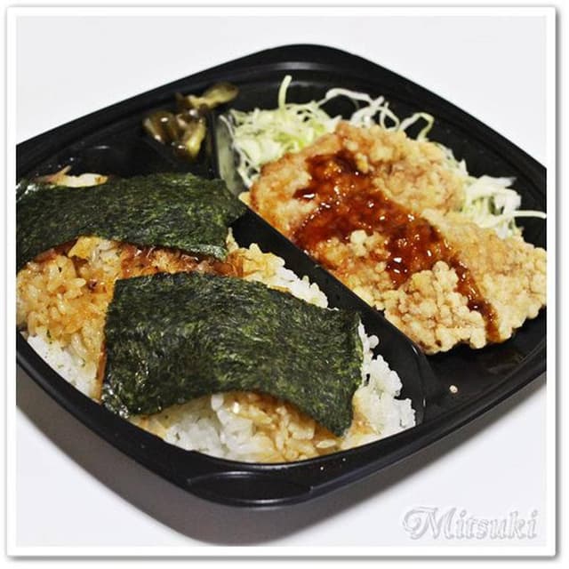 キッチンオリジン 日暮里店 - サブ画像1