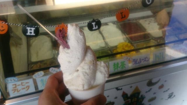 コフレ - サブ画像1