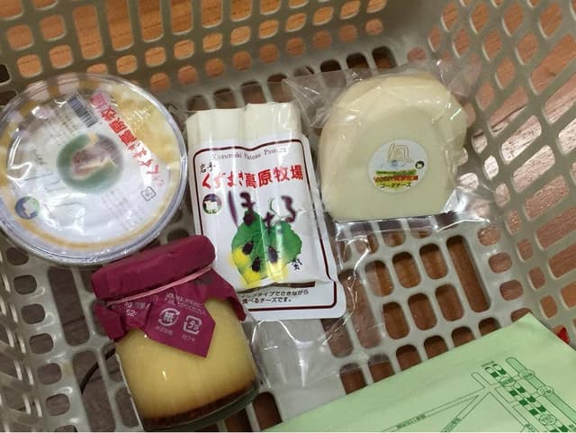 くずまき高原牧場ミルクハウスくずまき - サブ画像2