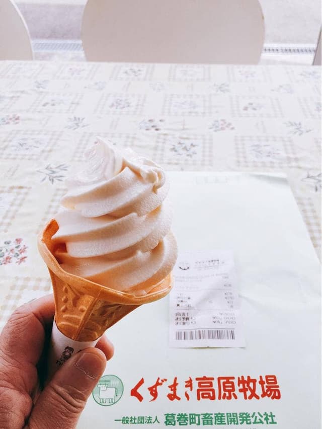 くずまき高原牧場ミルクハウスくずまき - サブ画像1