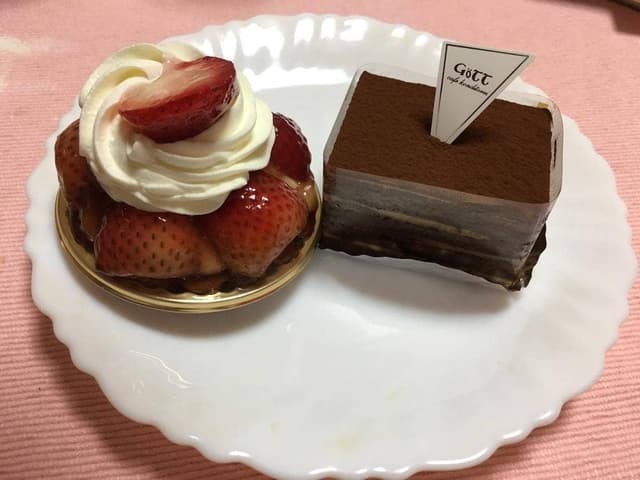 GOTT - サブ画像3