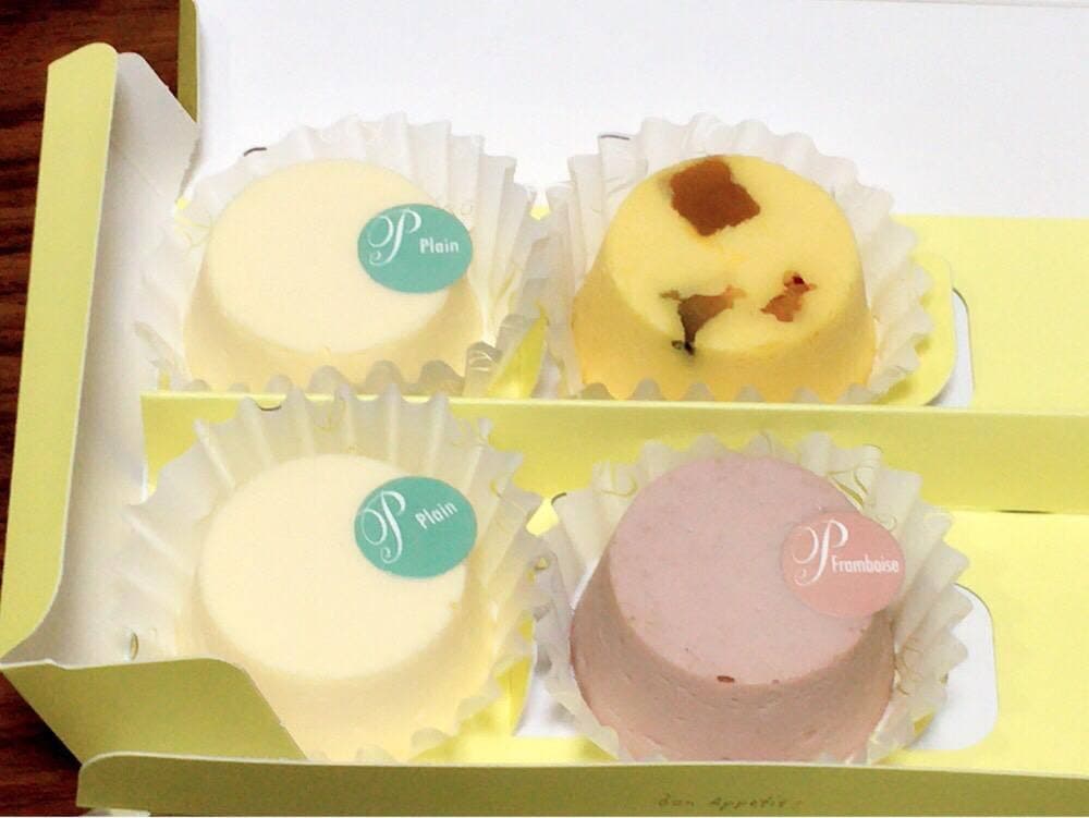 ピネード イオンモール桑名店