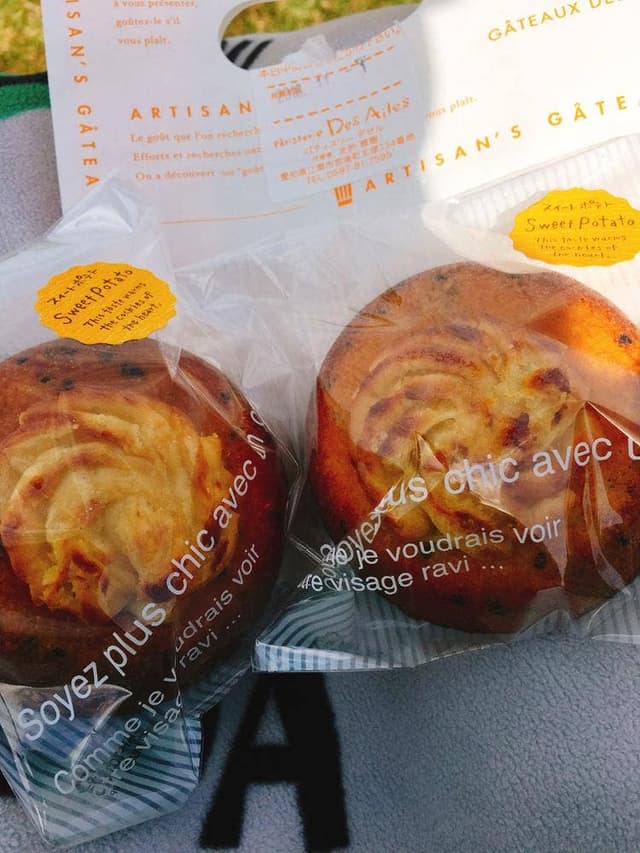 Patisserie Des Ailes - サブ画像3