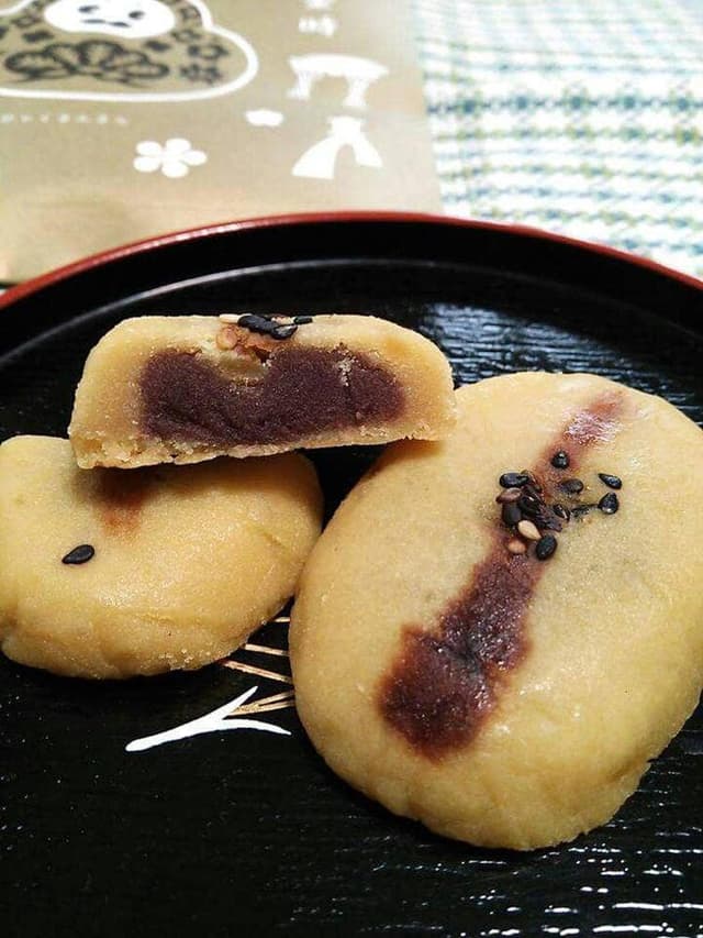 和菓子処 中越 - サブ画像3