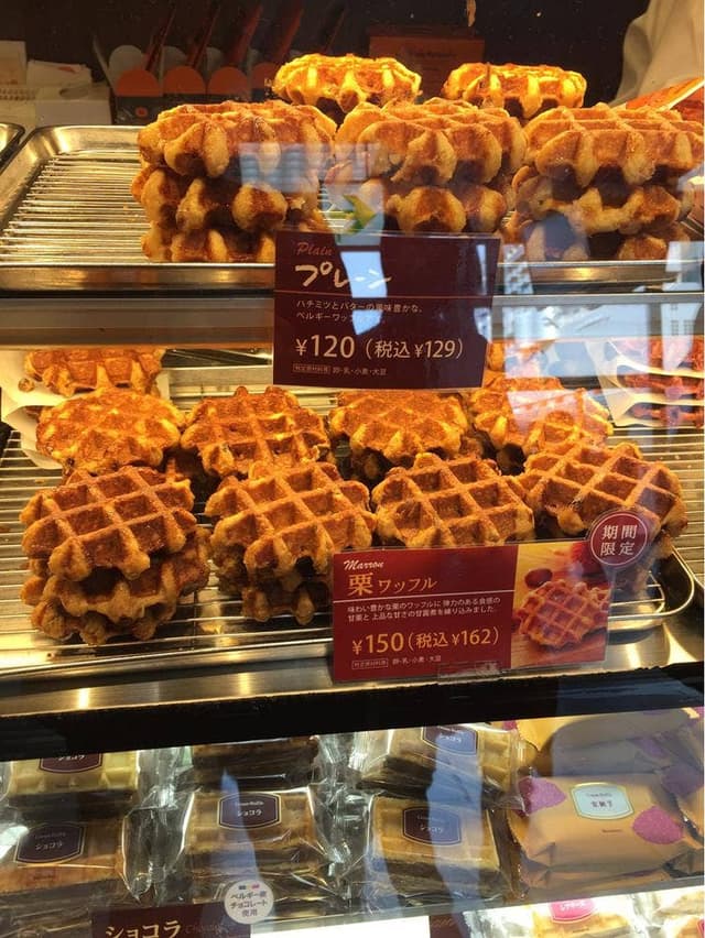 マネケン JR京都駅店 - サブ画像2