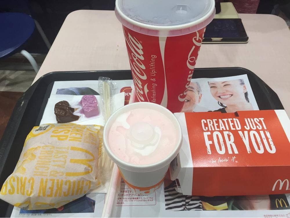 マクドナルド イオンモール浜松志都呂店
