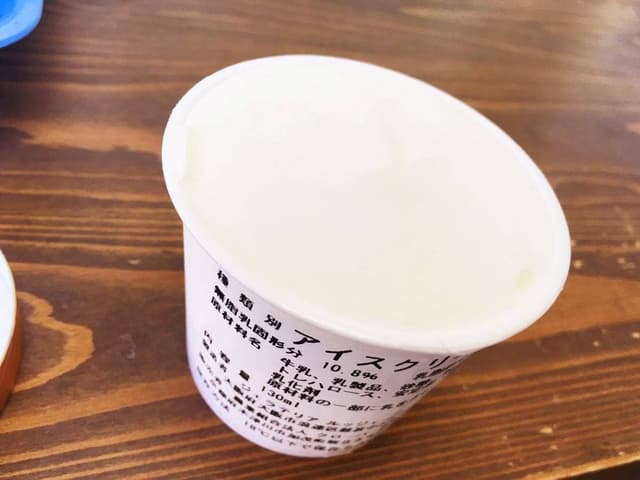 クローバー牧場 - サブ画像1