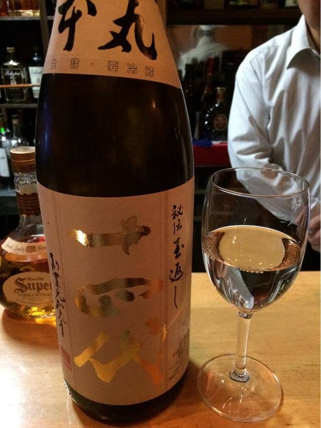 禁煙バー てら - サブ画像1