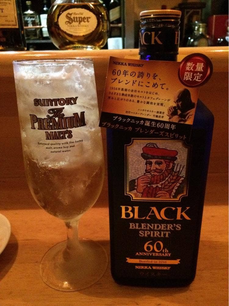 禁煙バー てら