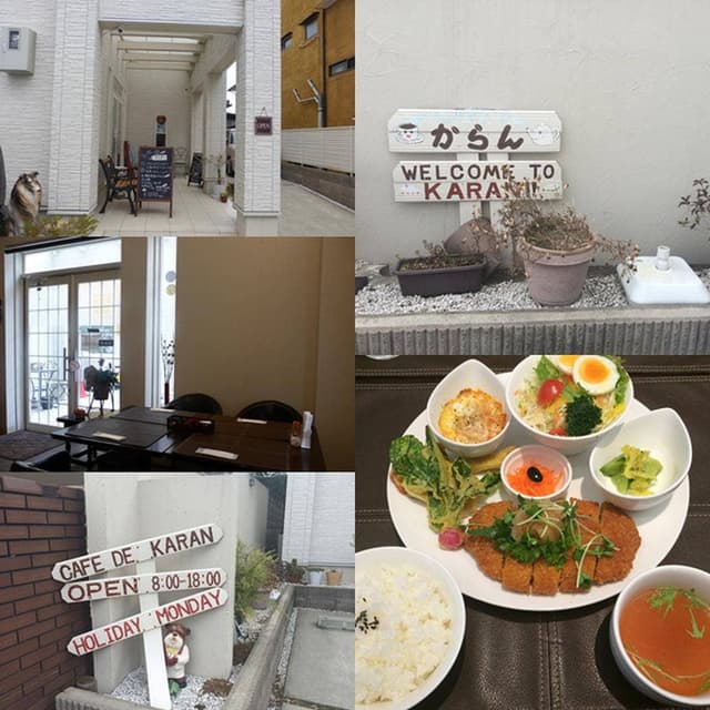 Cafe de からん - サブ画像1
