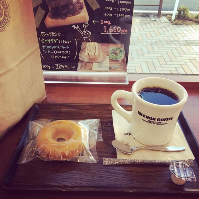 マザーポートコーヒー リオーネ古川店 - サブ画像1