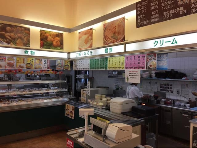 大衆食堂半田屋北上店 - サブ画像2