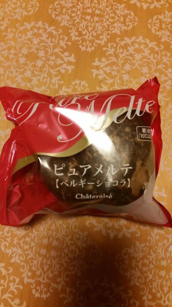 シャトレーゼ 敦賀店 - サブ画像1