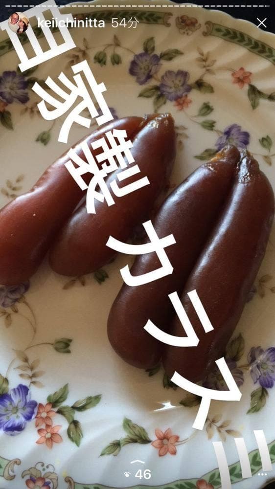 ぎふ初寿司 一宮東分店