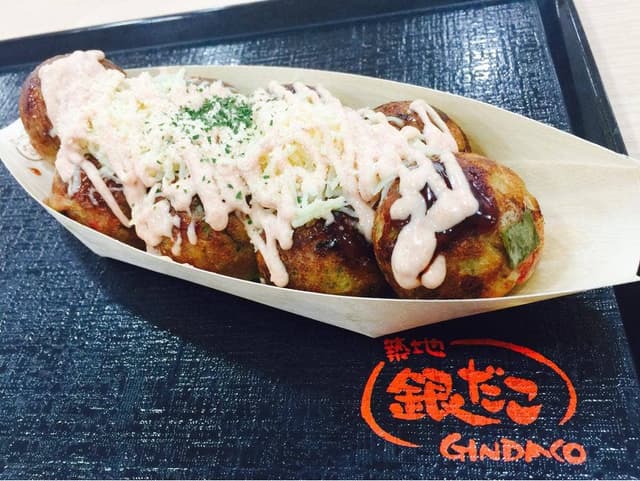築地銀だこ ニトリモール相模原店 - サブ画像3
