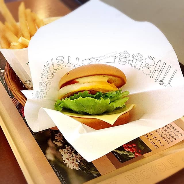 モスバーガー 大津美崎町店 - サブ画像2
