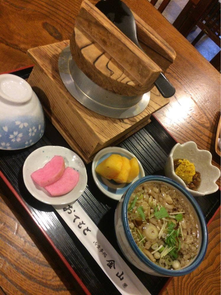 金山
