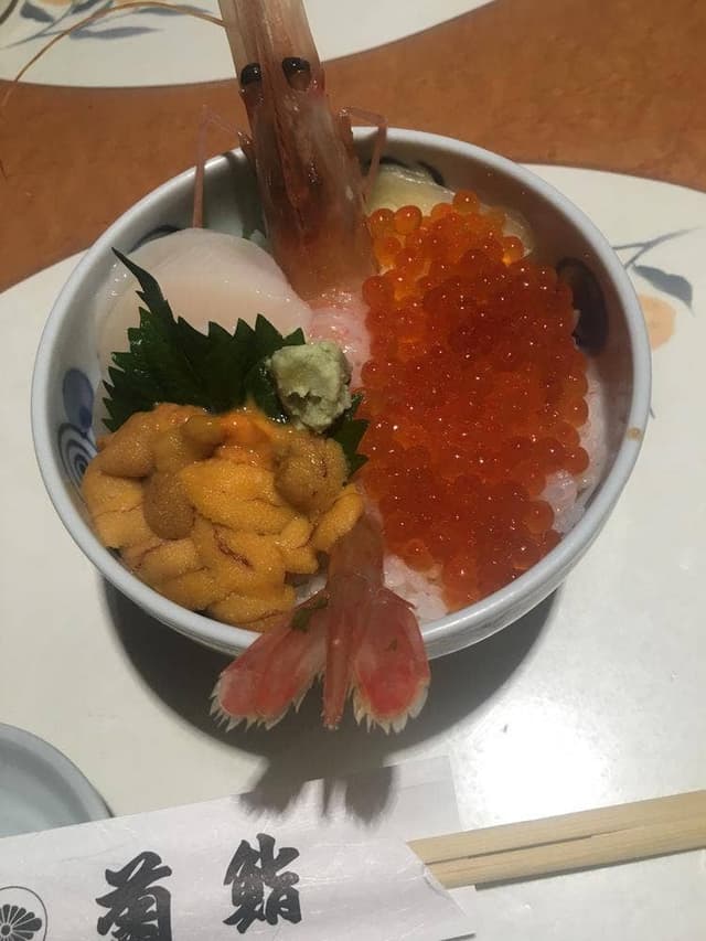 菊鮨 - サブ画像3