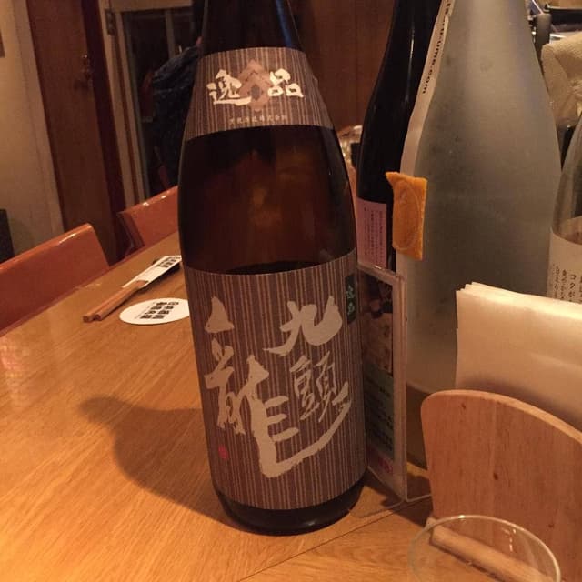 日本酒処 参壱丸撰 - サブ画像1