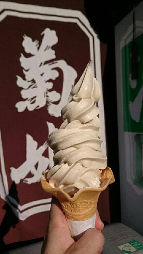 汐井酒店 水戸町バイパス店 - サブ画像2