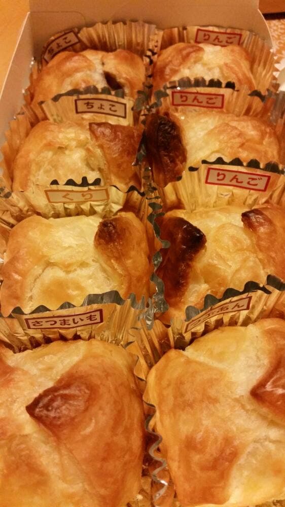 御菓子処 うさぎや