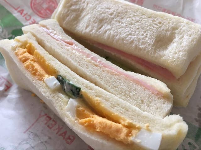 パン職人ふたばや - サブ画像2