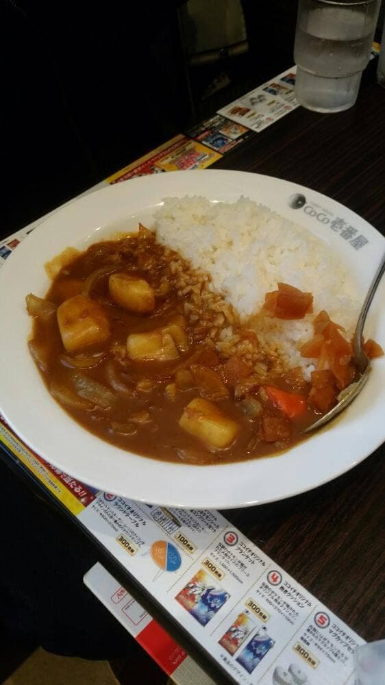 カレーハウスCoCo壱番屋 横須賀中央駅前店 - サブ画像1