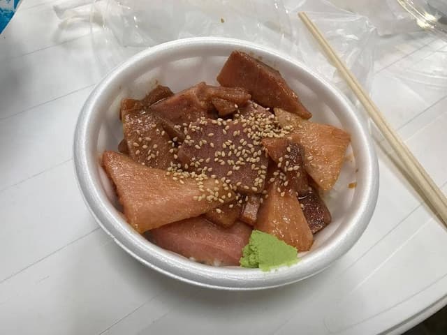 まぐろの魚ニ 焼津さかなセンター - サブ画像1