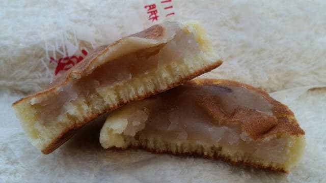 三春堂 湯町支店 - サブ画像2